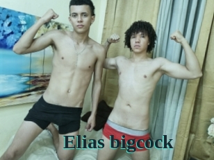 elias_bigcock Melody Melons