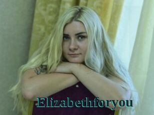 Elizabethforyou