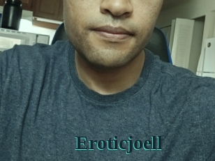 eroticjoell Melody Melons
