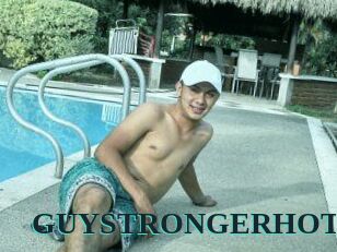 GUYSTRONGERHOT