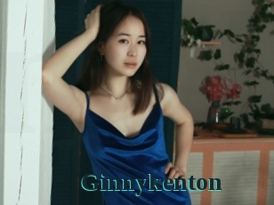 Ginnykenton