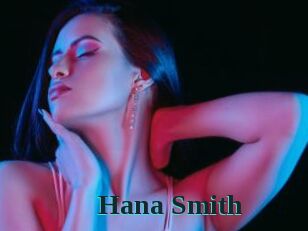 Hana_Smith