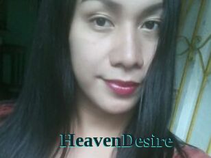 HeavenDesire