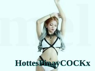 HottesPinayCOCKx