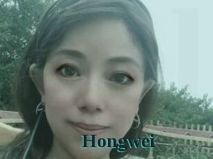 Hongwei