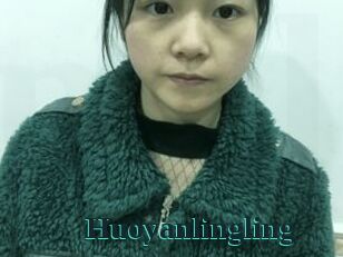 Huoyanlingling