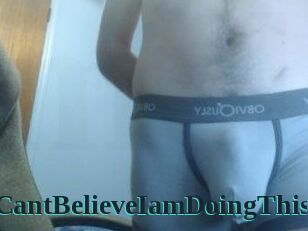 ICantBelieveIamDoingThis