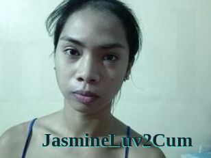 JasmineLuv2Cum Melody Melons