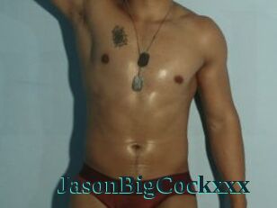 JasonBigCockxxx