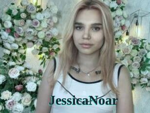 JessicaNoar Melody Melons