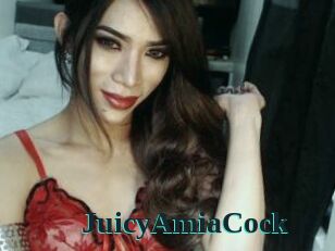 JuicyAmiaCock