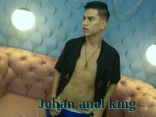 johan_anal_king Melody Melons