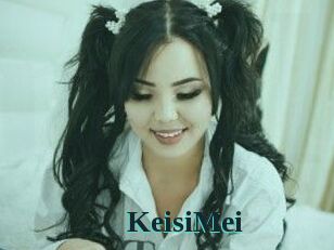 KeisiMei
