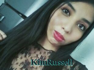 KimRussell Melody Melons