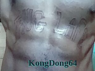 KongDong64