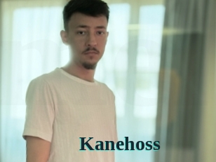 kanehoss Melody Melons