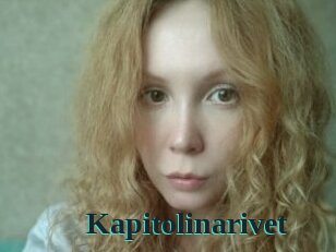 Kapitolinarivet