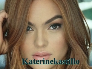 Katerinekastillo