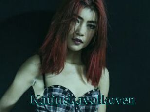 Katiuskavolkoven