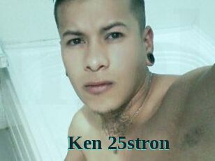 Ken_25stron