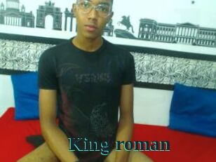 King_roman