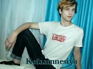 Kofaamnesiya