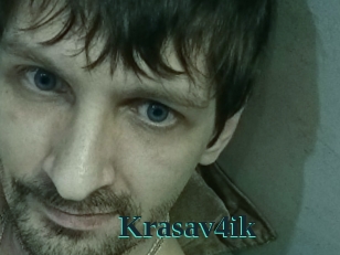 Krasav4ik