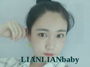 LIANLIANbaby Melody Melons