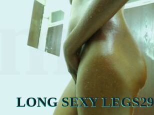LONG_SEXY_LEGS29