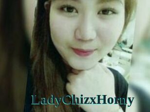 LadyChizxHorny