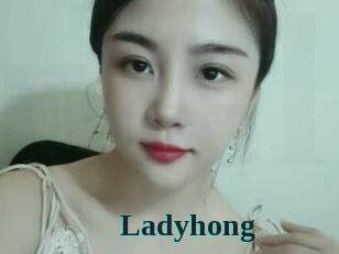 Ladyhong