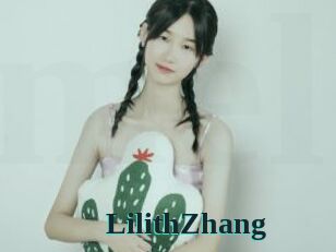 LilithZhang Melody Melons