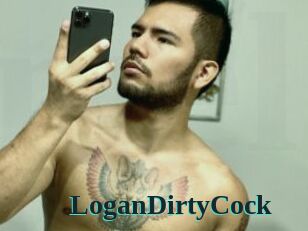 LoganDirtyCock