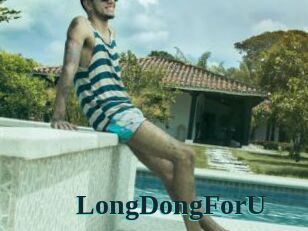LongDongForU Melody Melons