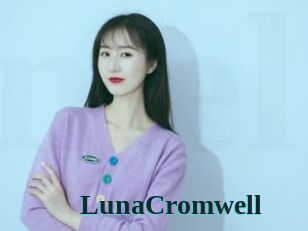 LunaCromwell Melody Melons