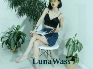 LunaWass Melody Melons