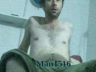 Man1516 Melody Melons