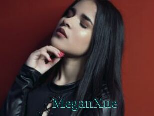 MeganXue