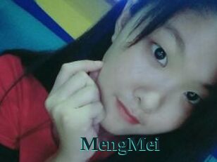 MengMei Melody Melons
