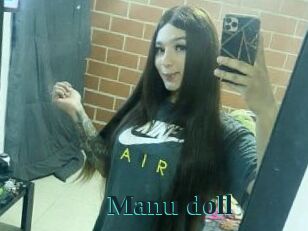 Manu_doll