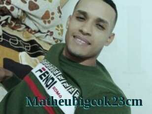 Matheubigcok23cm