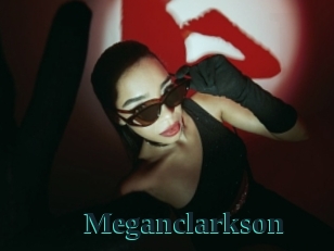 meganclarkson Melody Melons