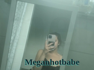 meganhotbabe Melody Melons