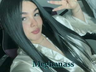 meghanass Melody Melons