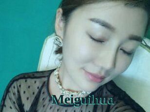 Meiguihua