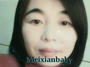 Meixianbaby
