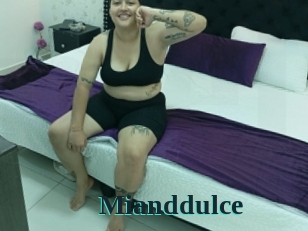 mianddulce Melody Melons