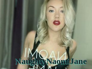 NaughtyNaomiJane Melody Melons
