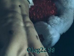 Oleg22_99