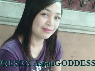 PURESEX_AsianGODDESS Melody Melons